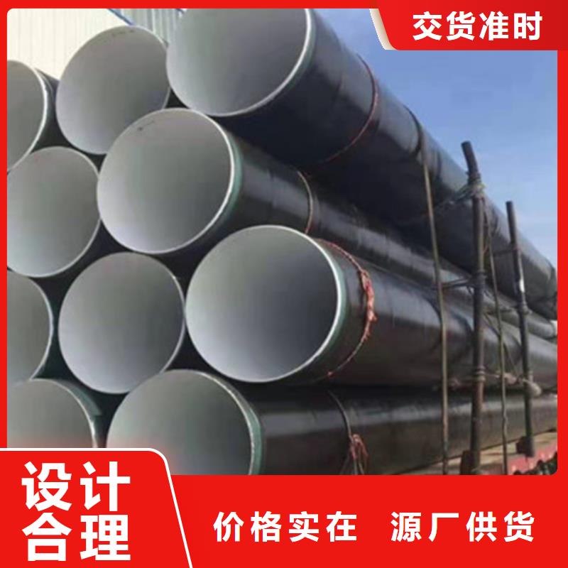 鋼套鋼保溫管廠-視頻-北京市鋼套鋼保溫管廠-直轄北京市海淀|通州|順義|平谷同城生產商