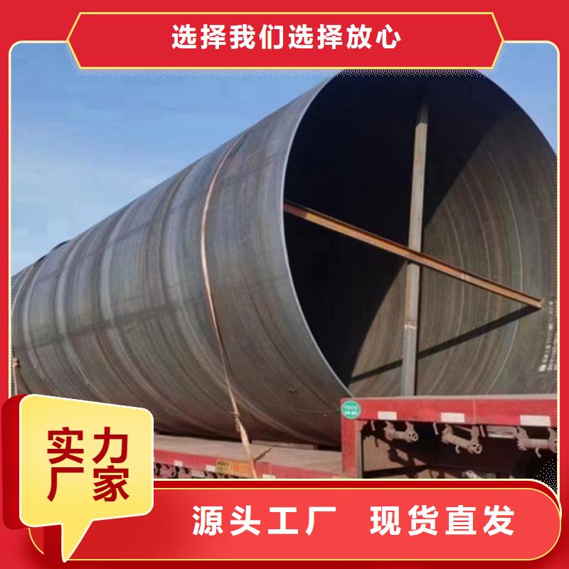 現貨供應TPEP防腐管_優質廠家