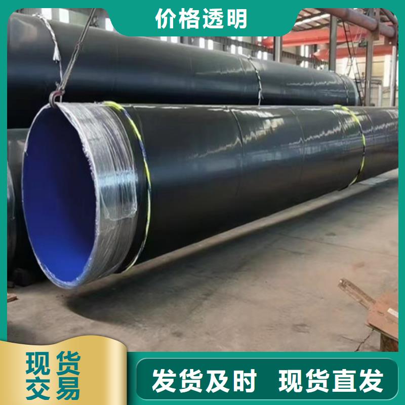 鋼套鋼保溫管廠-視頻-北京市鋼套鋼保溫管廠-直轄北京市海淀|通州|順義|平谷同城生產商
