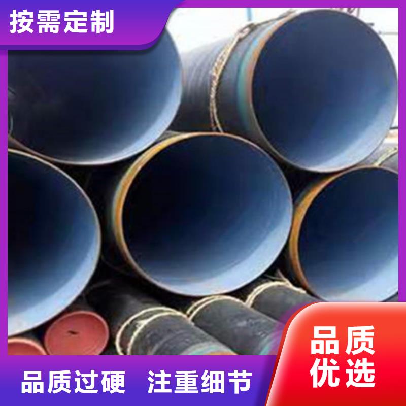 鋼套鋼保溫管廠-視頻-北京市鋼套鋼保溫管廠-直轄北京市海淀|通州|順義|平谷同城生產商