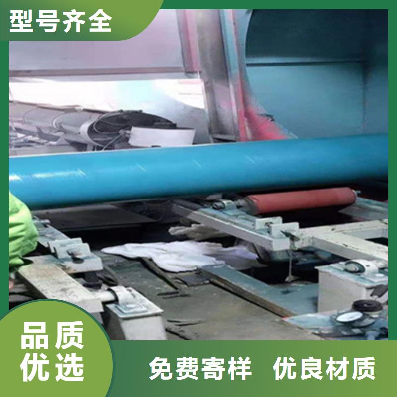 TPEP防腐管-TPEP防腐管貨源足