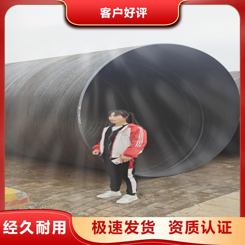 TPEP防腐鋼管庫存充足