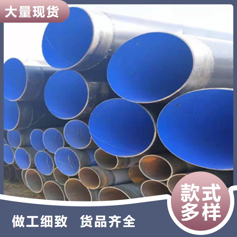 供應(yīng)聚乙烯防腐鋼管_廠家/供應(yīng)