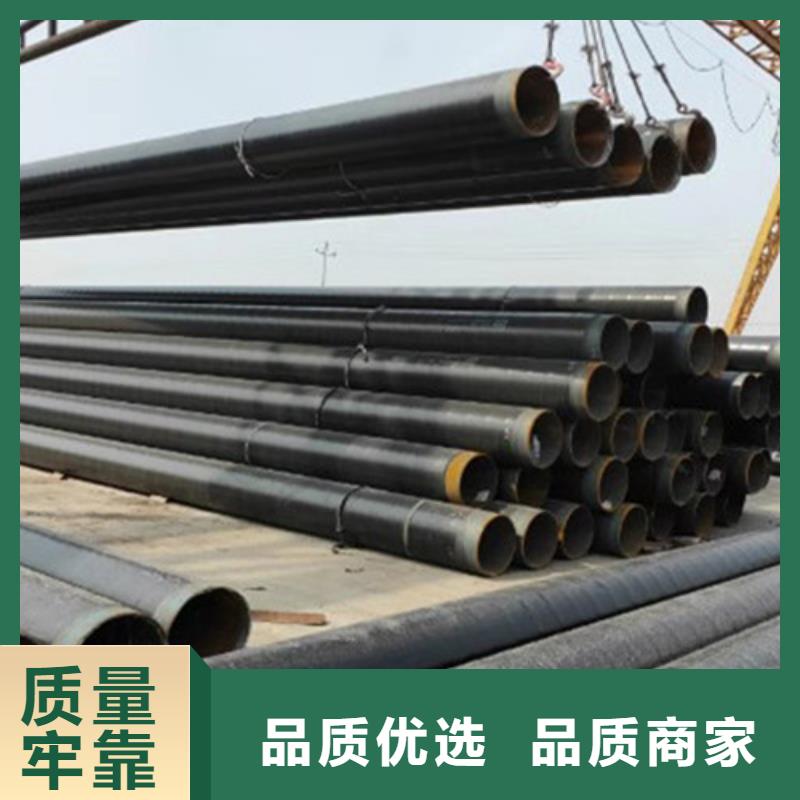 供應(yīng)聚乙烯防腐鋼管_廠家/供應(yīng)