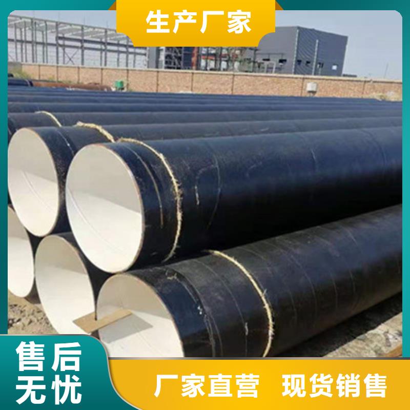 聚乙烯防腐螺旋管品牌廠家-放心選購