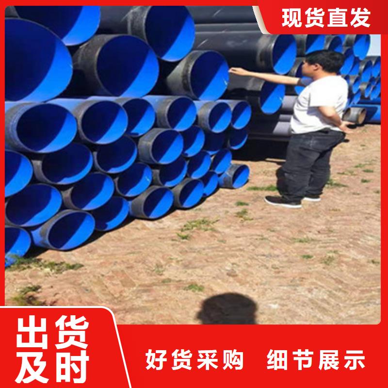 鋼套鋼保溫管廠-視頻-北京市鋼套鋼保溫管廠-直轄北京市海淀|通州|順義|平谷同城生產商