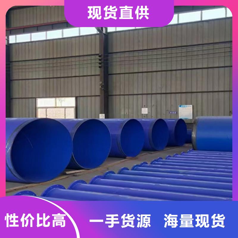 TPEP防腐無縫鋼管源頭廠家價格優惠