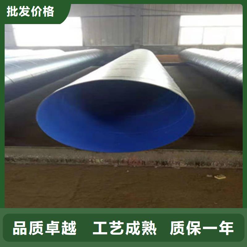 鋼套鋼保溫管廠-視頻-北京市鋼套鋼保溫管廠-直轄北京市海淀|通州|順義|平谷同城生產商