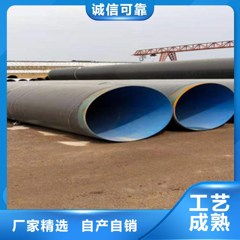 鋼套鋼保溫管廠-視頻-北京市鋼套鋼保溫管廠-直轄北京市海淀|通州|順義|平谷同城生產商