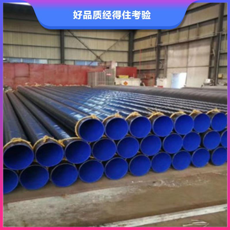 供應(yīng)聚乙烯防腐鋼管_廠家/供應(yīng)