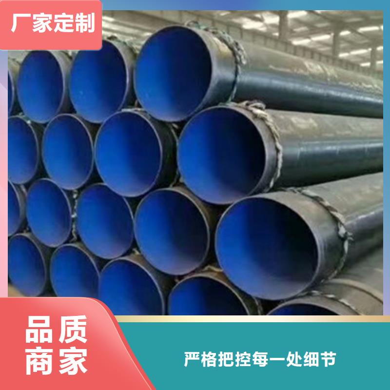 TPEP防腐鋼管庫存充足