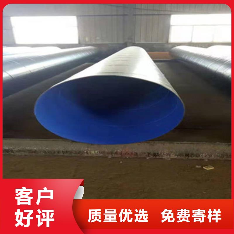 TPEP防腐管隨時發貨