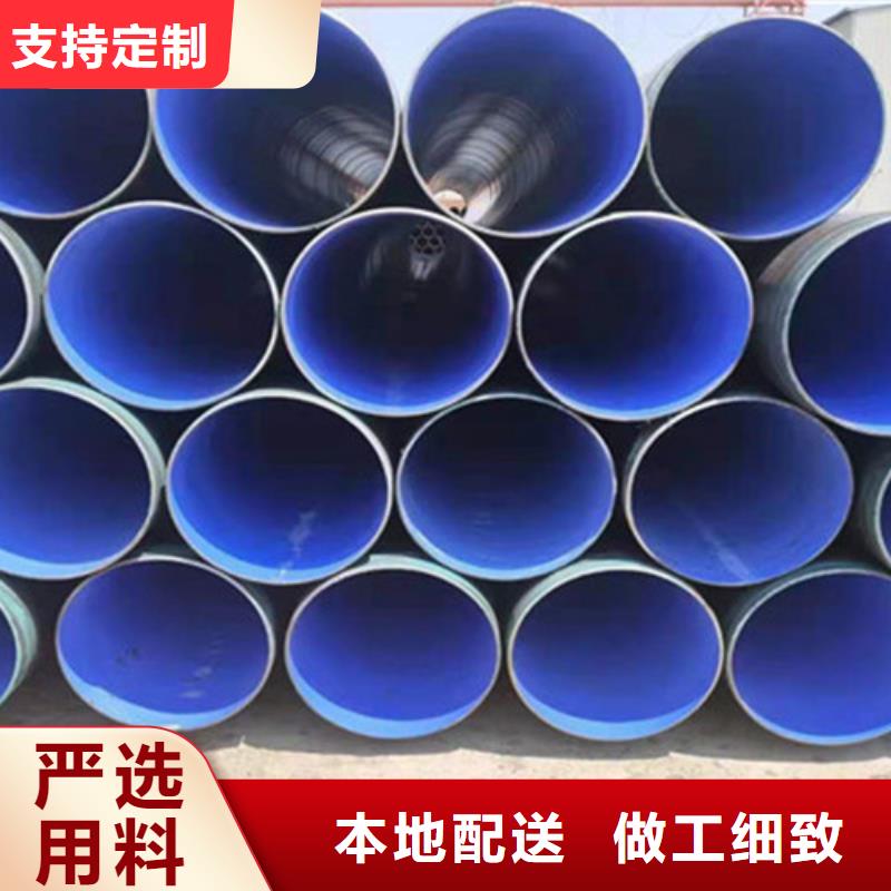 鋼套鋼保溫管廠-視頻-北京市鋼套鋼保溫管廠-直轄北京市海淀|通州|順義|平谷同城生產商
