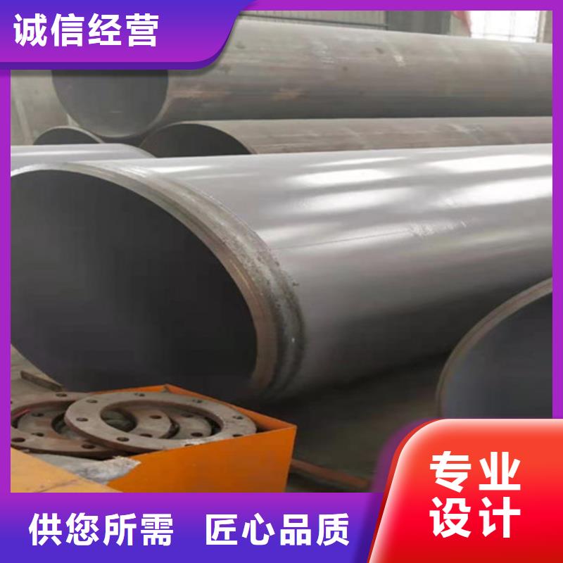钢套钢保温管厂视频-钢套钢保温管厂|安徽省安庆市|岳西|大观|池州|芜湖|六安|巢湖|淮北|阜阳