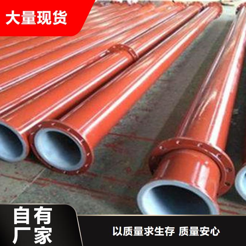 內外涂塑螺旋管報價-廠家