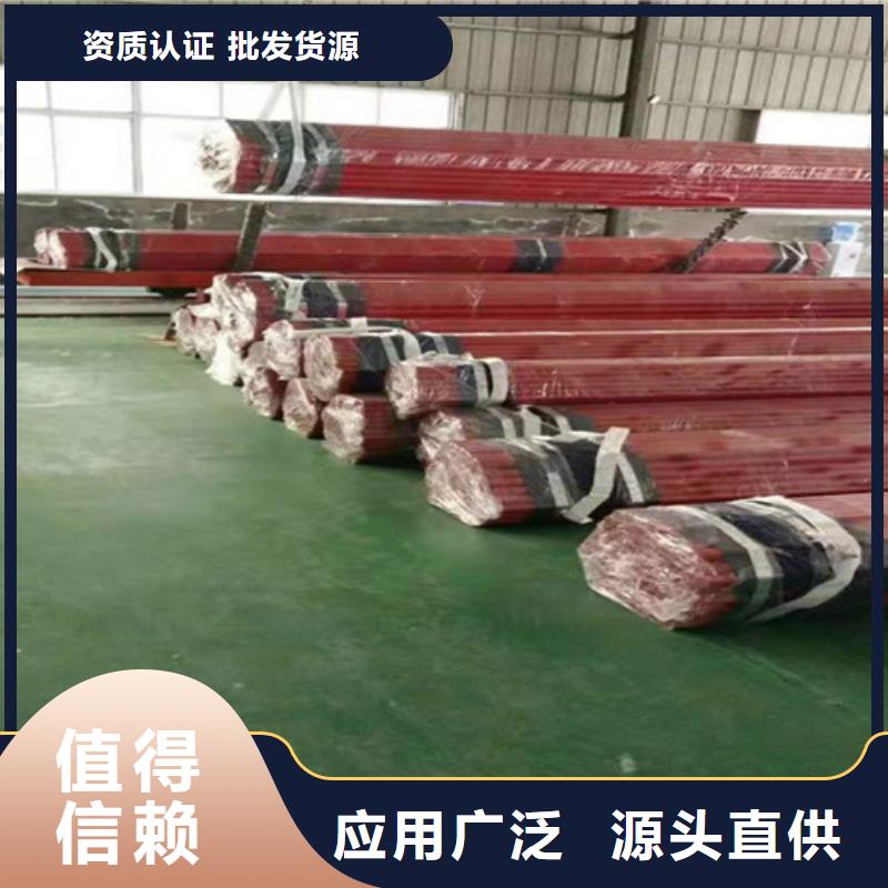 批發內外涂塑無縫管_廠家