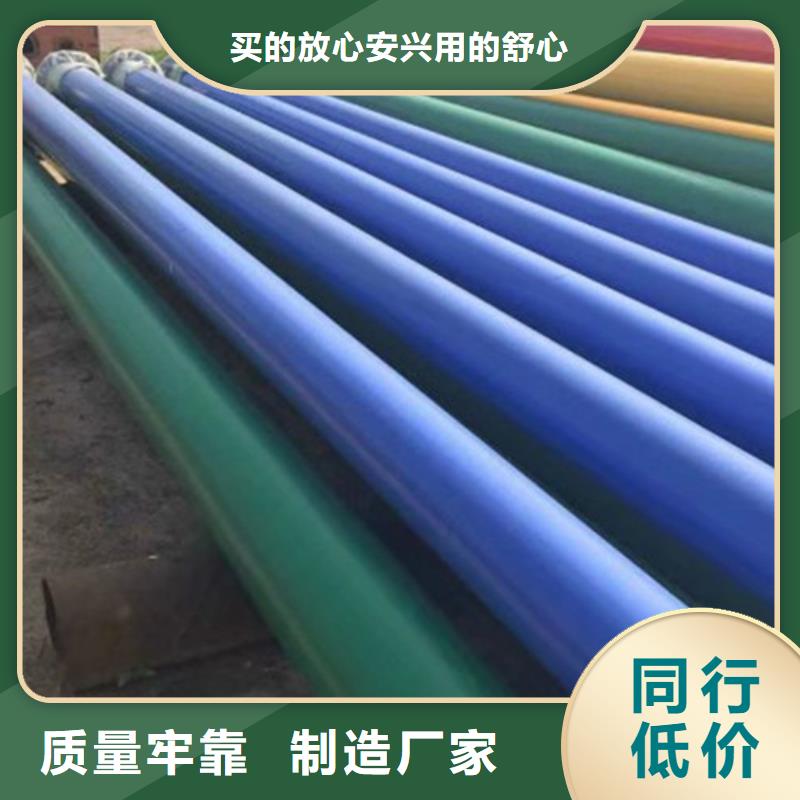 钢套钢保温管厂视频-钢套钢保温管厂|安徽省安庆市|岳西|大观|池州|芜湖|六安|巢湖|淮北|阜阳