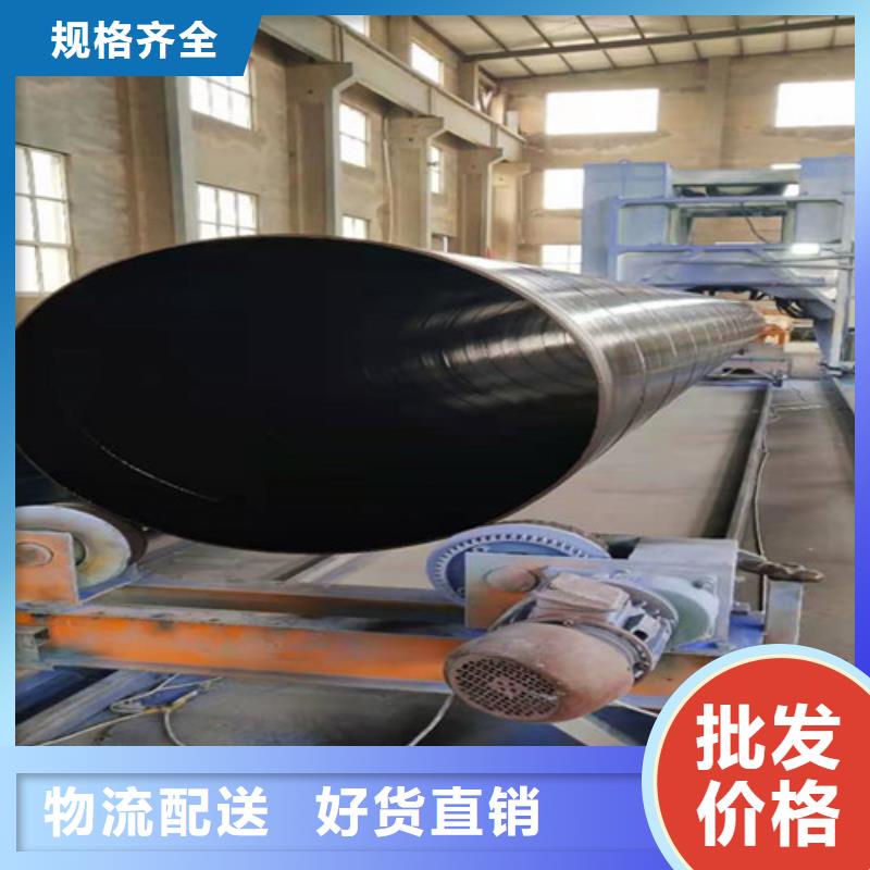 價(jià)格公道的涂塑螺旋鋼管廠家