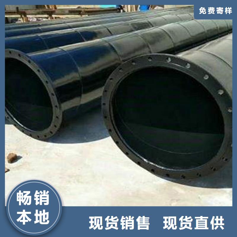钢套钢保温管厂视频-钢套钢保温管厂|安徽省安庆市|岳西|大观|池州|芜湖|六安|巢湖|淮北|阜阳