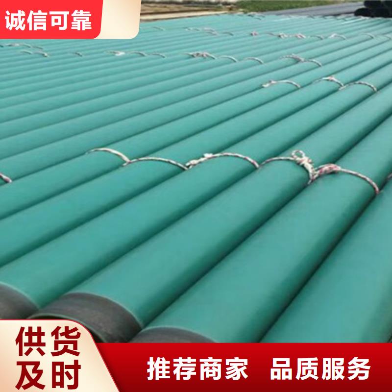 钢套钢保温管厂视频-钢套钢保温管厂|安徽省安庆市|岳西|大观|池州|芜湖|六安|巢湖|淮北|阜阳