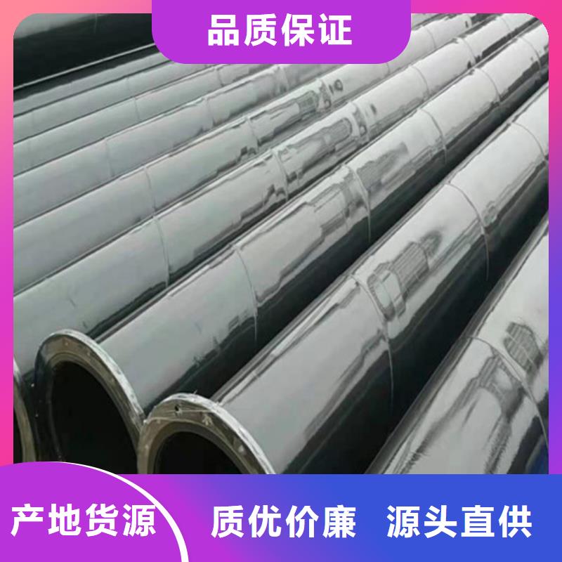 涂塑無縫鋼管大品牌口碑優