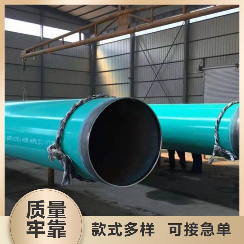 涂塑螺旋鋼管-可寄樣品