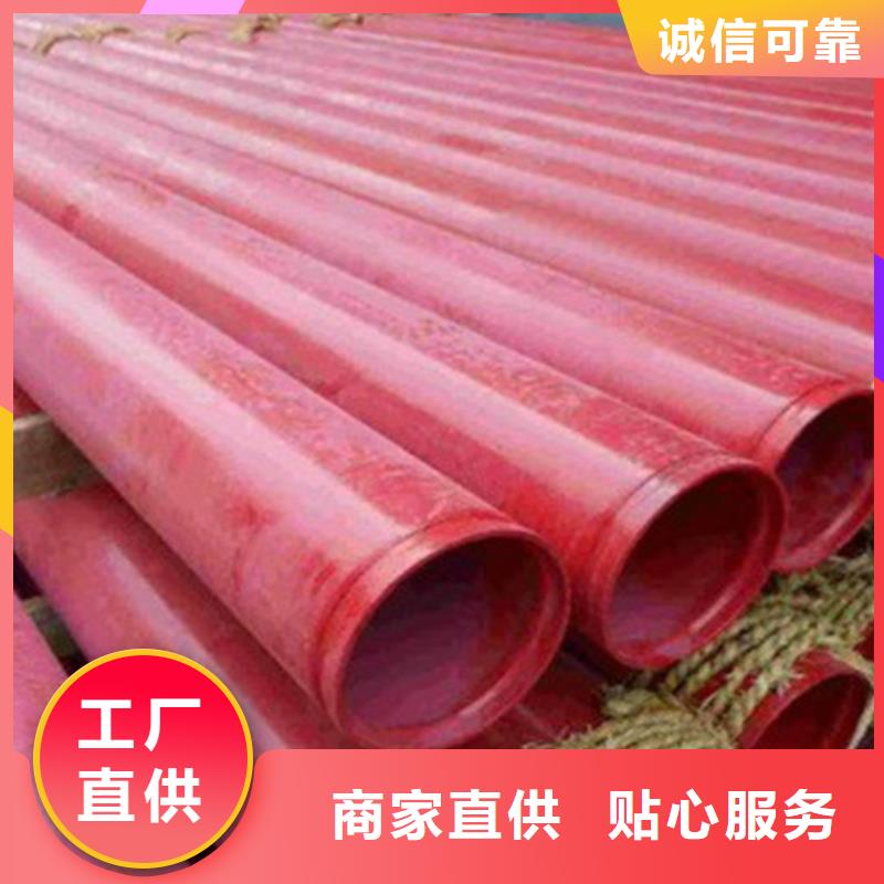 聚氨酯保温钢管厂视频-旌德|泾县|阜阳|蚌埠|亳州|池州|芜湖|六安|滁州聚氨酯保温钢管厂源头厂家供应-天合元管道制造(宣城市分公司)