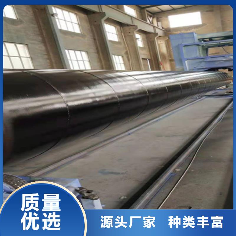 涂塑管質(zhì)量可靠的廠家
