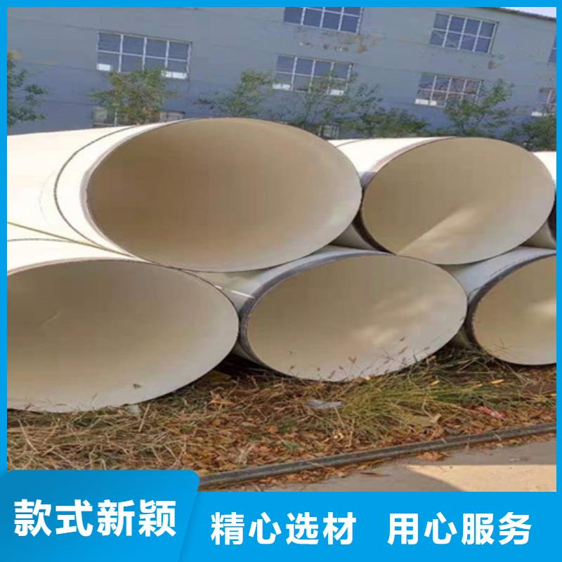 涂塑鋼管實體大廠家