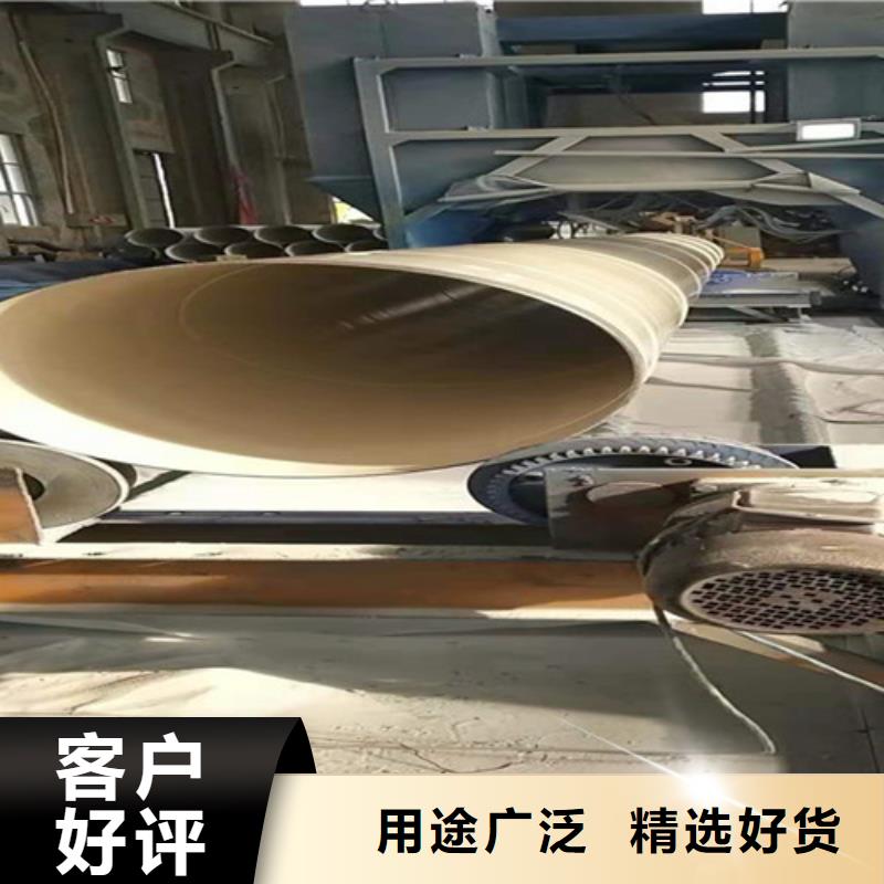 涂塑钢管厂视频-涂塑钢管厂-广东省江门市【同城】 【附近】货源-鹤山|蓬江|珠海|阳江|肇庆|茂名|云浮