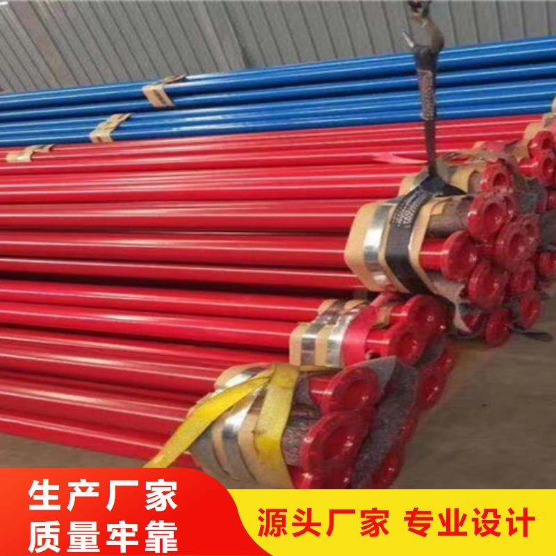 涂塑管質(zhì)量可靠的廠家