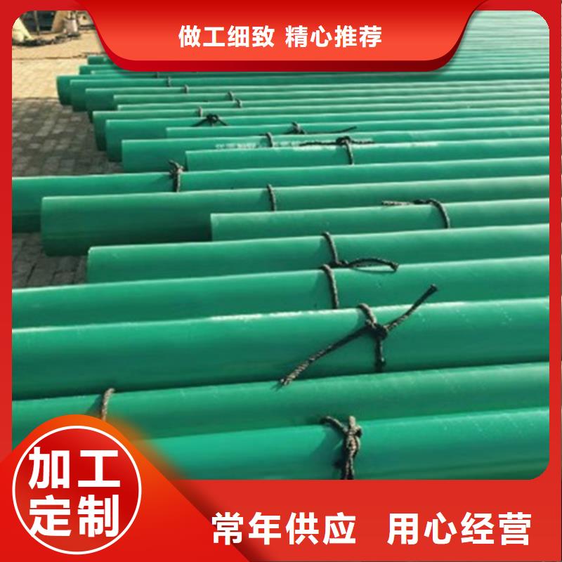 钢套钢保温管厂视频-钢套钢保温管厂|安徽省安庆市|岳西|大观|池州|芜湖|六安|巢湖|淮北|阜阳