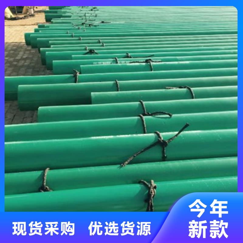 聚氨酯保温钢管视频-安徽省安庆市|宿松|大观|宣城|铜陵|黄山|淮南|阜阳聚氨酯保温钢管-天合元