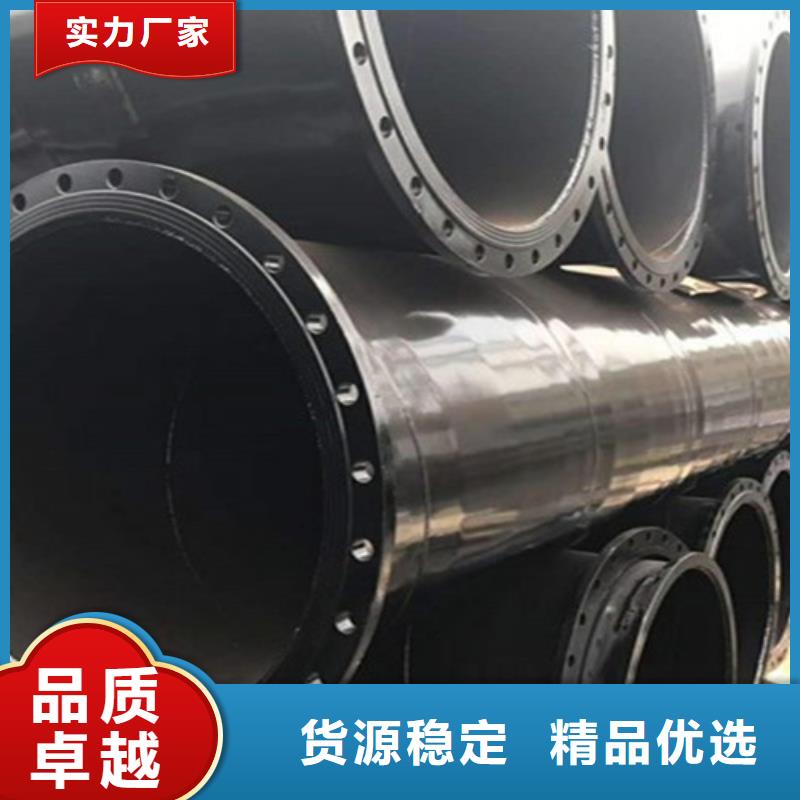 重信譽(yù)內(nèi)外涂塑直縫管廠家直銷