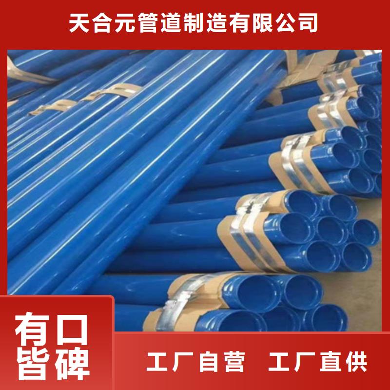 钢套钢保温管厂视频-钢套钢保温管厂|安徽省安庆市|岳西|大观|池州|芜湖|六安|巢湖|淮北|阜阳