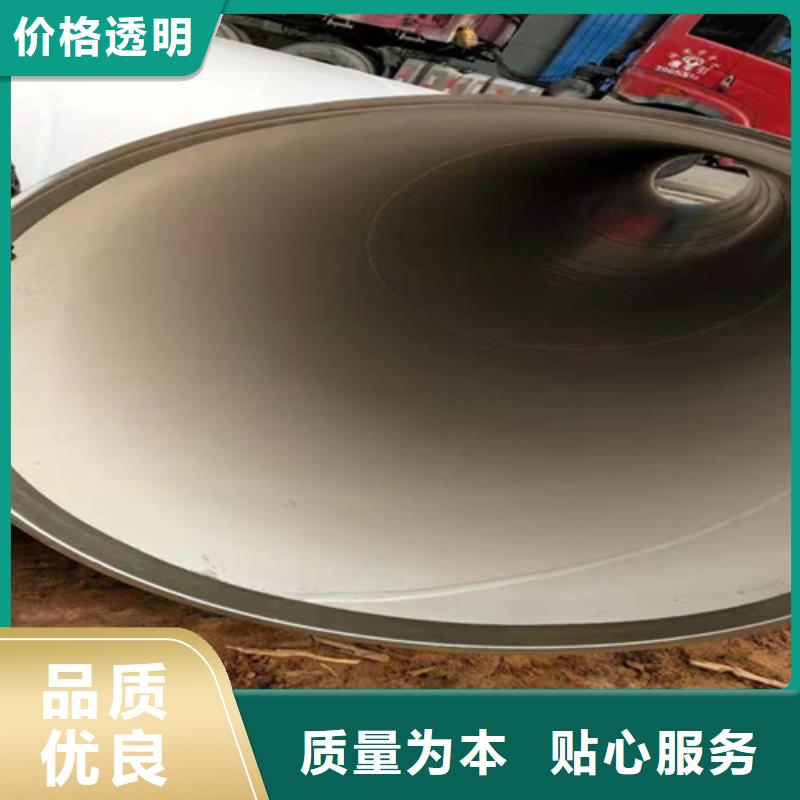 聚氨酯保温钢管厂视频-聚氨酯保温钢管厂_广东省江门市市场覆盖台山|开平|佛山|云浮|东莞|潮州|梅州等