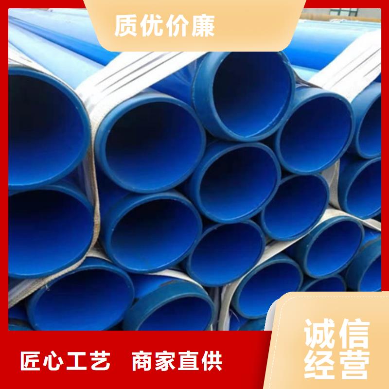 聚氨酯保温钢管厂视频-旌德|泾县|阜阳|蚌埠|亳州|池州|芜湖|六安|滁州聚氨酯保温钢管厂源头厂家供应-天合元管道制造(宣城市分公司)