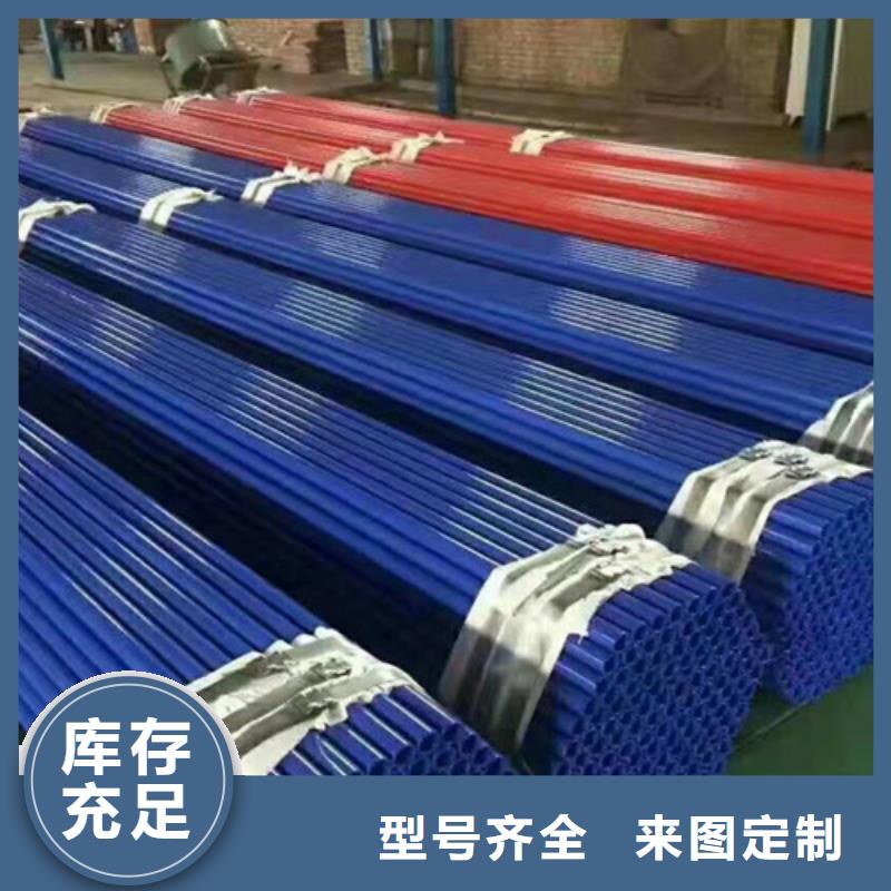 涂塑螺旋鋼管-可寄樣品