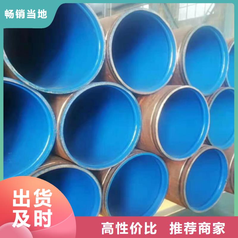 聚氨酯保温钢管厂视频-旌德|泾县|阜阳|蚌埠|亳州|池州|芜湖|六安|滁州聚氨酯保温钢管厂源头厂家供应-天合元管道制造(宣城市分公司)