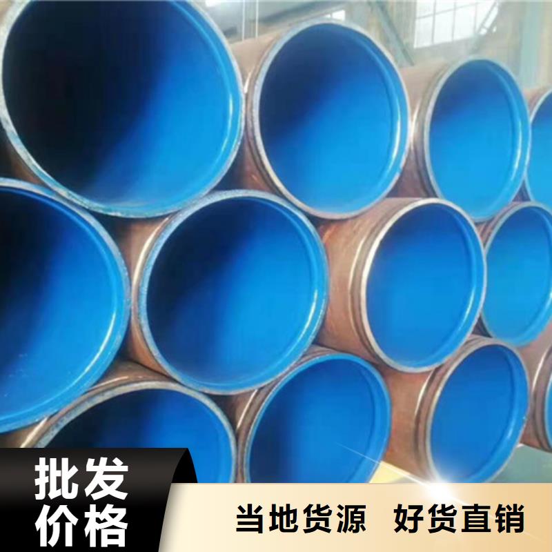 聚氨酯保温钢管厂视频-聚氨酯保温钢管厂_广东省江门市市场覆盖台山|开平|佛山|云浮|东莞|潮州|梅州等