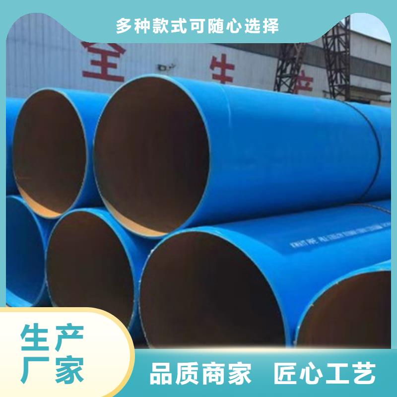 涂塑螺旋鋼管-可寄樣品