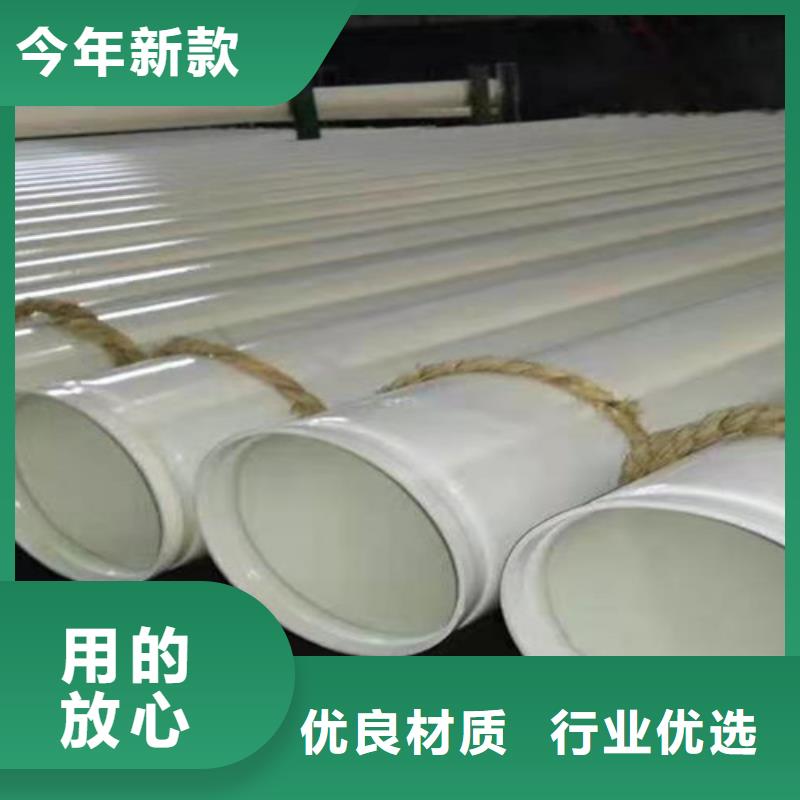 聚氨酯保温钢管视频-安徽省安庆市|宿松|大观|宣城|铜陵|黄山|淮南|阜阳聚氨酯保温钢管-天合元