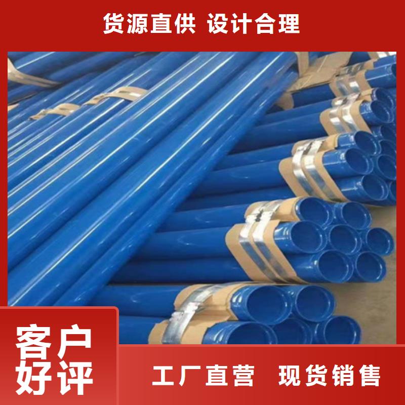 钢套钢保温管厂视频-钢套钢保温管厂|安徽省安庆市|岳西|大观|池州|芜湖|六安|巢湖|淮北|阜阳