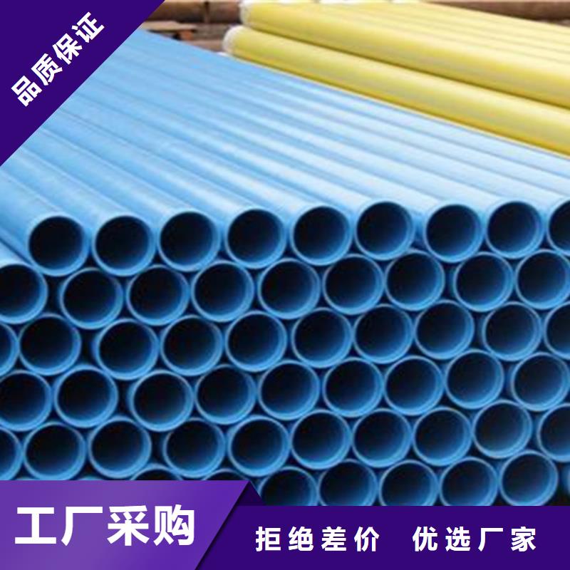 钢套钢保温管厂视频-钢套钢保温管厂|安徽省安庆市|岳西|大观|池州|芜湖|六安|巢湖|淮北|阜阳