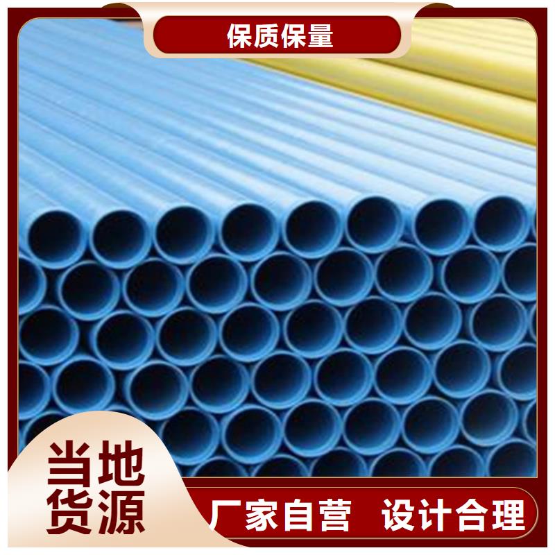 涂塑螺旋鋼管-可寄樣品