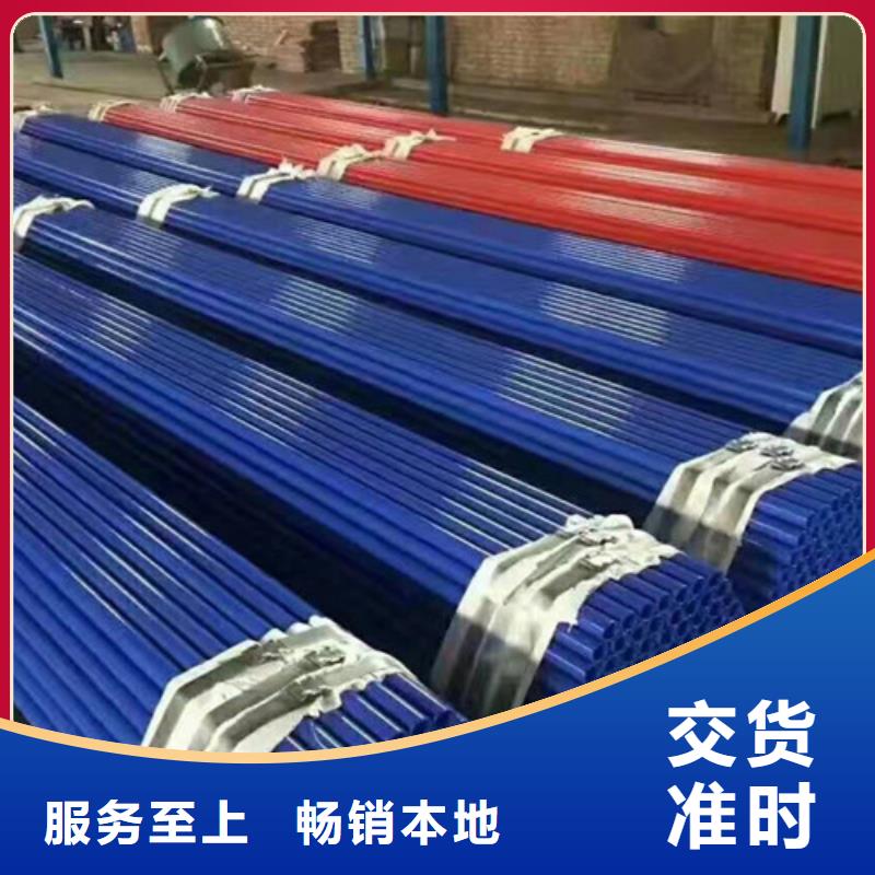聚氨酯保温钢管厂视频-聚氨酯保温钢管厂_广东省江门市市场覆盖台山|开平|佛山|云浮|东莞|潮州|梅州等