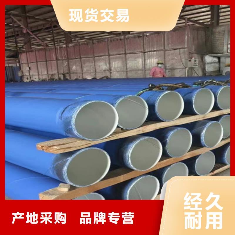 內外涂塑螺旋管限時優惠