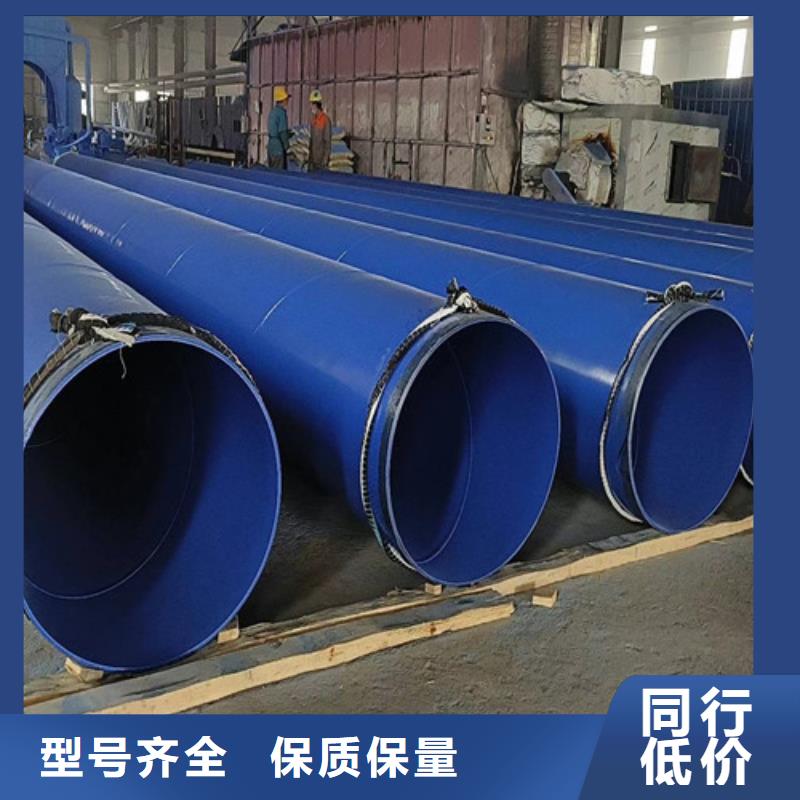 钢套钢保温管厂视频-钢套钢保温管厂|安徽省安庆市|岳西|大观|池州|芜湖|六安|巢湖|淮北|阜阳