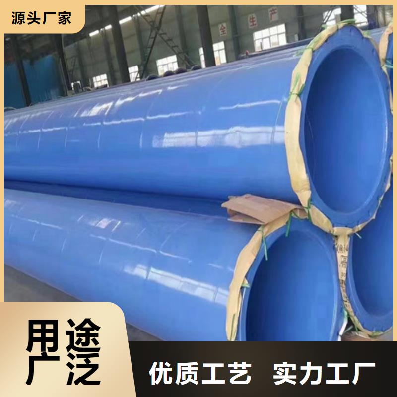 涂塑螺旋鋼管-可寄樣品