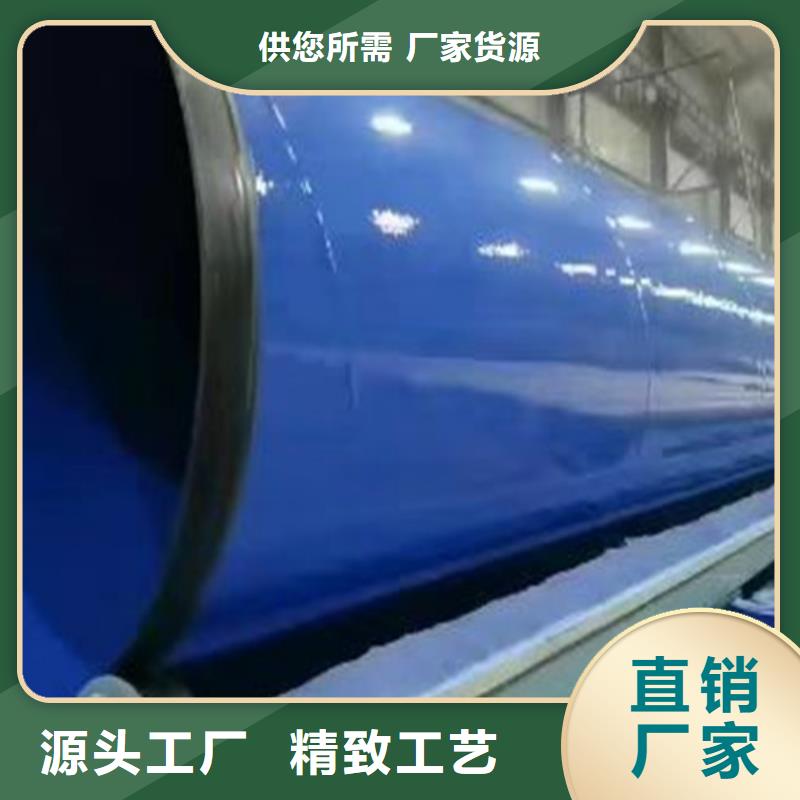 涂塑管質(zhì)量可靠的廠家
